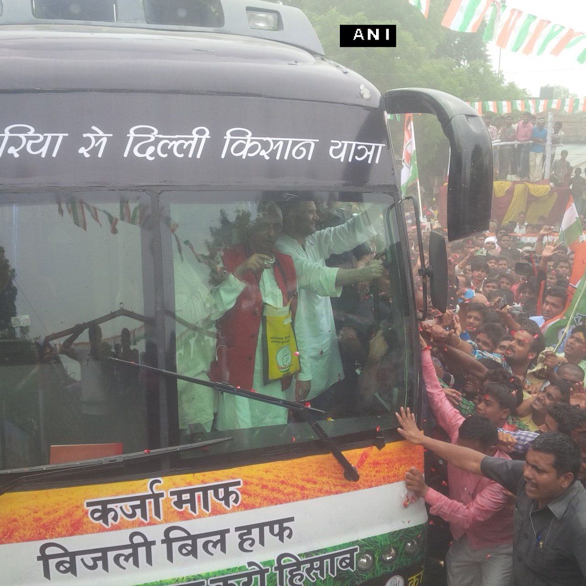 राहुल गांधी की यात्रा से किसकी होगी खटिया खड़ी? राहुल गांधी की यात्रा से किसकी होगी खटिया खड़ी?