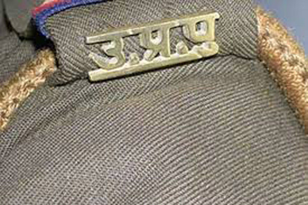 41,610 सिपाही भर्ती मामला: विशेष कोटे के रिक्त पदों पर सामान्य अभ्यर्थियों को मिलेगा मौका 41,610 सिपाही भर्ती मामला: विशेष कोटे के रिक्त पदों पर सामान्य अभ्यर्थियों को मिलेगा मौका