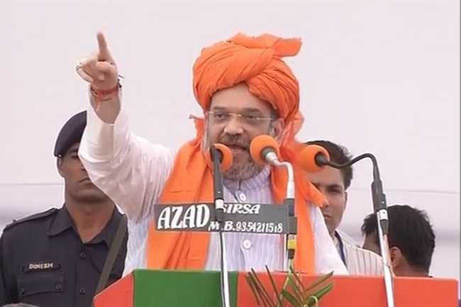 सपा- बसपा के रहते यूपी में गरीबों का भला नही हो सकता : अमित शाह सपा- बसपा के रहते यूपी में गरीबों का भला नही हो सकता : अमित शाह