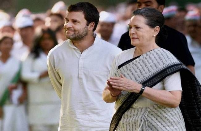 नेशनल हेराल्ड केस: राहुल और सोनिया गांधी को झटका, जांच के लिए इनकम टैक्स को हरी झंडी नेशनल हेराल्ड केस: राहुल और सोनिया गांधी को झटका, जांच के लिए इनकम टैक्स को हरी झंडी