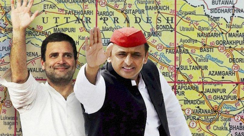 अखिलेश और मेरे साथ आने से मोदी बुरी तरह से घबरा गए हैं – राहुल गांधी अखिलेश और मेरे साथ आने से मोदी बुरी तरह से घबरा गए हैं – राहुल गांधी