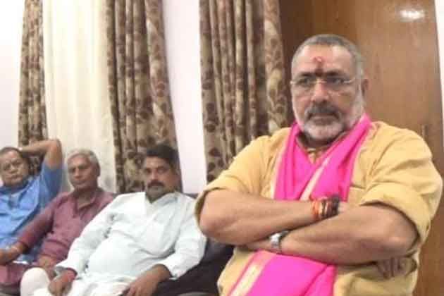 गिरिराज बोले, अयोध्या कांड पर बोलकर समाज को तोड़ना चाहते हैं मुलायम गिरिराज बोले, अयोध्या कांड पर बोलकर समाज को तोड़ना चाहते हैं मुलायम