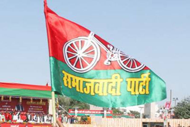 समाजवाद से परिवारवाद की ओर बड़ते नेताओ की फेहरिस्त समाजवाद से परिवारवाद की ओर बड़ते नेताओ की फेहरिस्त