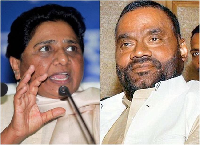मौर्या के करीबी चार विधायक BJP में शामिल मौर्या के करीबी चार विधायक BJP में शामिल