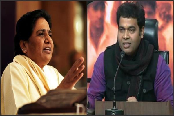 मायावती पर बीजेपी का पलटवार, कहा-दलितों के नाम पर बटोर रहीं दौलत