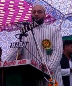 बोले ओवैसी अंकल-बुआ छोडो, अब तुम्हारे सामने खड़ा है तुम्हारा बाप बोले ओवैसी अंकल-बुआ छोडो, अब तुम्हारे सामने खड़ा है तुम्हारा बाप