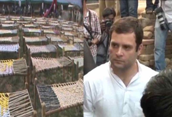 देवरिया में कल, खटिया पर चर्चा करेंगे राहुल, क्या विरोधियों की खटिया खड़ी कर पाएंगे देवरिया में कल, खटिया पर चर्चा करेंगे राहुल, क्या विरोधियों की खटिया खड़ी कर पाएंगे