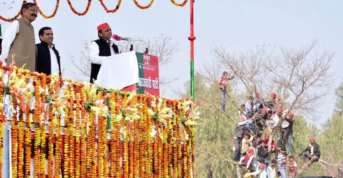 आ गया मोदी के पहले सवाल के लिए अखिलेश का जवाब, मोदी की खूब की खिचाई आ गया मोदी के पहले सवाल के लिए अखिलेश का जवाब, मोदी की खूब की खिचाई