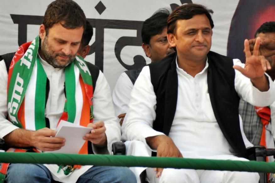 गठबंधन के पहले अखिलेश को भी दुविधा थी कि सरकार आएगी की नहीं गठबंधन के पहले अखिलेश को भी दुविधा थी कि सरकार आएगी की नहीं