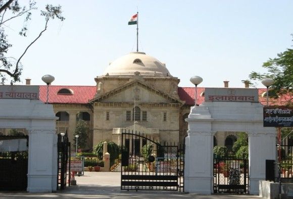 रिकॉर्ड रूम से गंभीर मुकदमों की सैकड़ों फाइलें गायब, हाईकोर्ट ने दिए CBI जांच के आदेश रिकॉर्ड रूम से गंभीर मुकदमों की सैकड़ों फाइलें गायब, हाईकोर्ट ने दिए CBI जांच के आदेश