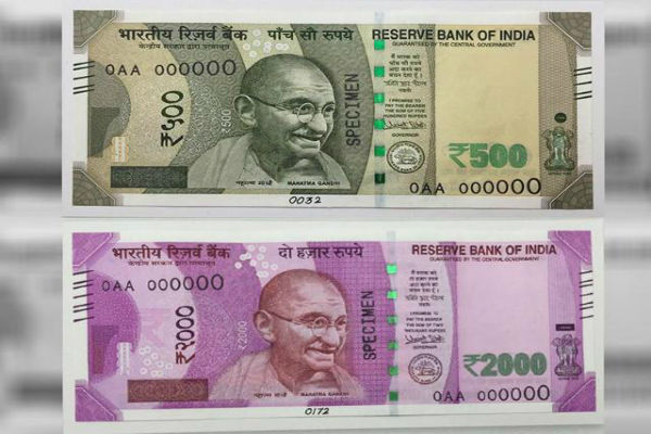 1000 और 500 रुपये के नोट बंद होने पर उत्तर प्रदेश में हाई अलर्ट 1000 और 500 रुपये के नोट बंद होने पर उत्तर प्रदेश में हाई अलर्ट