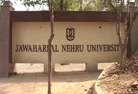 जेएनयू में पीएचडी छात्रा ने साथी छात्र के खिलाफ लगाया रेप का आरोप जेएनयू में पीएचडी छात्रा ने साथी छात्र के खिलाफ लगाया रेप का आरोप