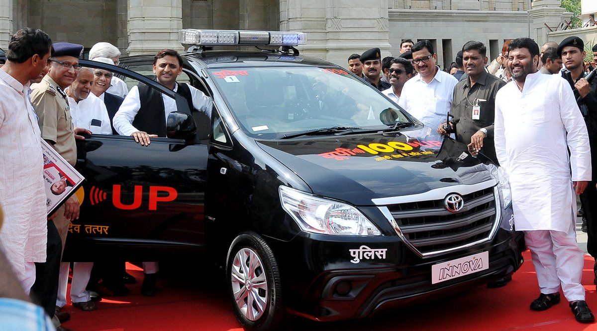 डायल 100 का नाम अब यूपी 100 डायल 100 का नाम अब यूपी 100