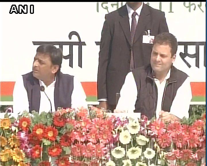 सभी शहरों को फोरलेन से जोड़ने का भी राहुल और अखिलेश ने किया वायदा सभी शहरों को फोरलेन से जोड़ने का भी राहुल और अखिलेश ने किया वायदा