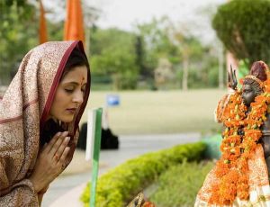 रोज पूजा करने से पाएं लंबी उम्र, जाने क्या कहता है विज्ञान रोज पूजा करने से पाएं लंबी उम्र, जाने क्या कहता है विज्ञान