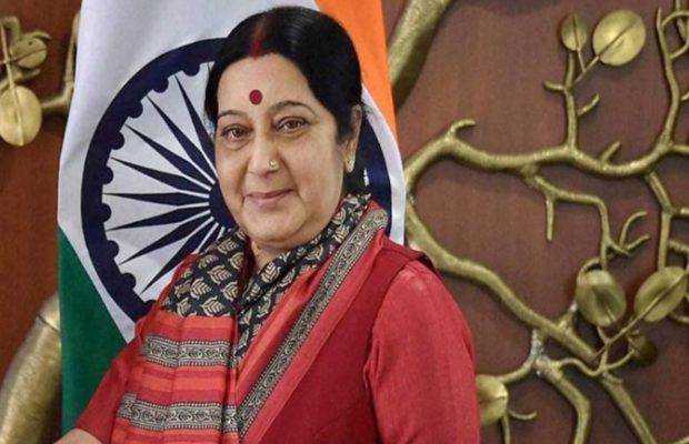 आईसीयू से प्राइवेट वार्ड में शिफ्ट हुईं सुषमा स्वराज, सात-दस दिन में मिल सकती है छुट्टी आईसीयू से प्राइवेट वार्ड में शिफ्ट हुईं सुषमा स्वराज, सात-दस दिन में मिल सकती है छुट्टी