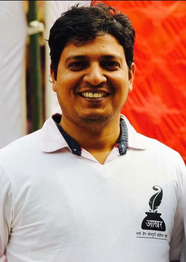 राजनीति का कॉलेज .....: धनंजय तिवारी राजनीति का कॉलेज .....: धनंजय तिवारी