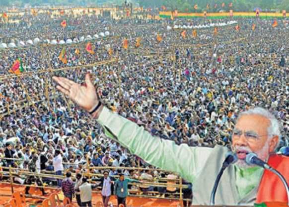 मऊ रैली के दौरान नरेंद्र मोदी पर हो सकता है आतंकी हमला