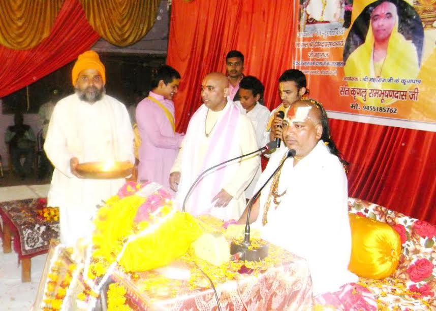 कलयुग में दान से बड़ा कोई धर्म नहीं.नरहरिदास