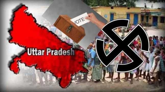 कानपुर स्नातक सीट पर भाजपा उम्मीदवार ने किया फतह कानपुर स्नातक सीट पर भाजपा उम्मीदवार ने किया फतह