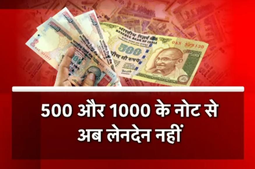 आय से ज्यादा मिला तो 200 प्रतिशत लगेगा जुर्माना! आय से ज्यादा मिला तो 200 प्रतिशत लगेगा जुर्माना!