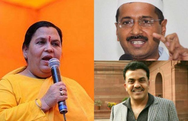 उमा भारती ने कहा- जिन्हें सेना की सर्जिकल स्ट्राइक के सबूत चाहिए, वे पाकिस्तान जाकर बस जाएं उमा भारती ने कहा- जिन्हें सेना की सर्जिकल स्ट्राइक के सबूत चाहिए, वे पाकिस्तान जाकर बस जाएं