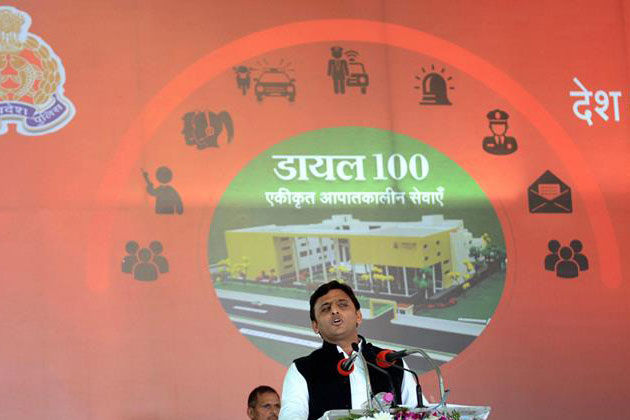पहले चरण में 10 जिलों में शुरू होगी डॉयल 100 योजना