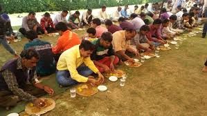 जिला को-आपरेटिव बैंक की तरफ से महाशिवरात्री पर भंडारे का हुआ आयोजन जिला को-आपरेटिव बैंक की तरफ से महाशिवरात्री पर भंडारे का हुआ आयोजन