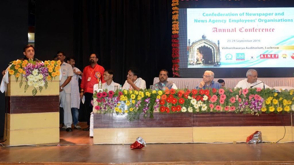 हमारी सरकार पत्थरों वाली नहीं बल्कि लिबरल और डेमोक्रेटिक सरकार है हमारी सरकार पत्थरों वाली नहीं बल्कि लिबरल और डेमोक्रेटिक सरकार है