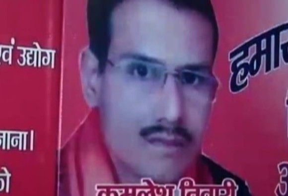 कमलेश तिवारी की रिहाई पर फैसला जल्द, SC ने हाईकोर्ट को दिया चार हफ्ते का समय कमलेश तिवारी की रिहाई पर फैसला जल्द, SC ने हाईकोर्ट को दिया चार हफ्ते का समय