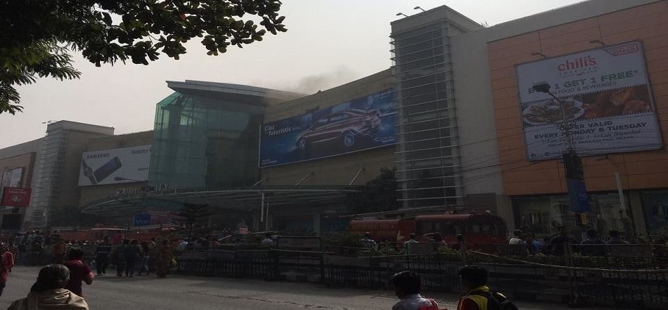 कोलकाता के साउथ सिटी मॉल में लगी आग