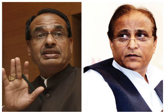आजम खान ऐसे नेता कि उनका नाम ले लूं तो नहाना पड़ता है: शिवराज आजम खान ऐसे नेता कि उनका नाम ले लूं तो नहाना पड़ता है: शिवराज