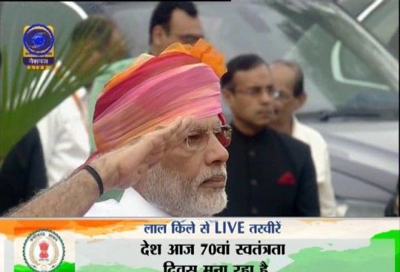 70वां स्वतंत्रता दिवस LIVE : शानदार पगड़ी पहने PM मोदी पहुंचे लालकिले, बुलेटप्रुफ घेरा हटाया गया