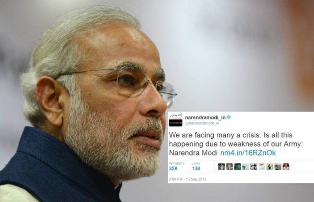 तीन साल पहले नरेंद्र मोदी ने भारतीय सेना पर उठाए थे सवाल? वायरल हो रहा पुराना ट्वीट तीन साल पहले नरेंद्र मोदी ने भारतीय सेना पर उठाए थे सवाल? वायरल हो रहा पुराना ट्वीट