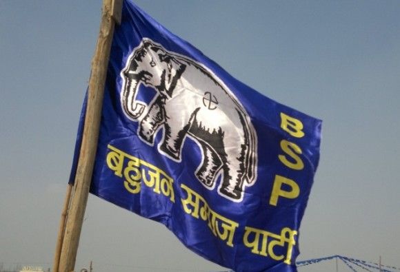 बघेल समाज के 18 ग्राम प्रधानों के साथ BSP में शामिल हुए SP नेता पप्पू बघेल बघेल समाज के 18 ग्राम प्रधानों के साथ BSP में शामिल हुए SP नेता पप्पू बघेल