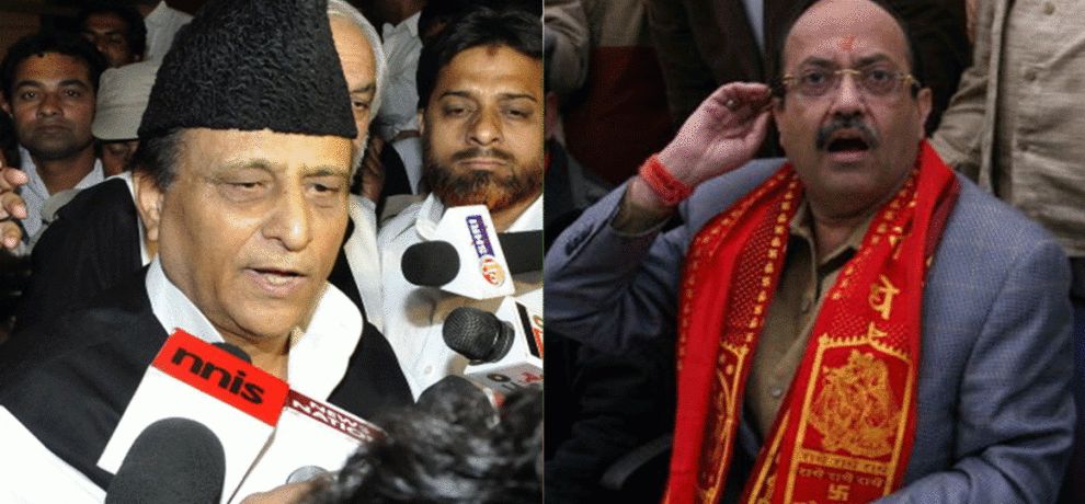 अमर प्रभाव भी डालेगा चुनाव में असर अमर प्रभाव भी डालेगा चुनाव में असर