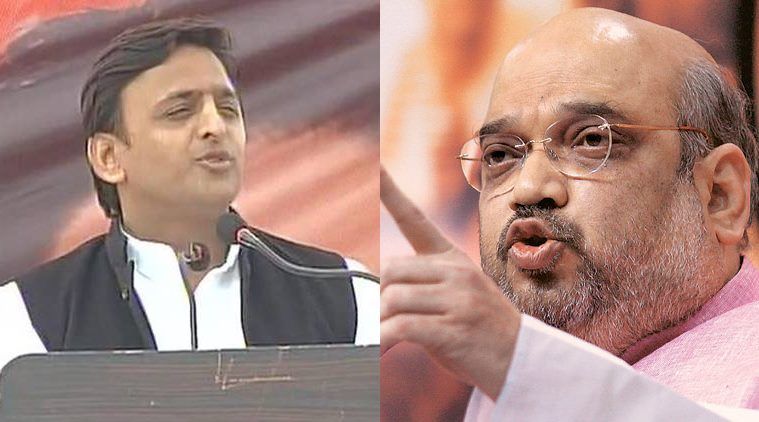 खनन माफिया को अखिलेश ने फिर दिया टिकट – अमित शाह