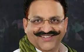 मुख्तार अंसारी को नहीं मिली पेरोल, कोर्ट ने मुकम्मल जानकारी के साथ फिर बुलाया मुख्तार अंसारी को नहीं मिली पेरोल, कोर्ट ने मुकम्मल जानकारी के साथ फिर बुलाया