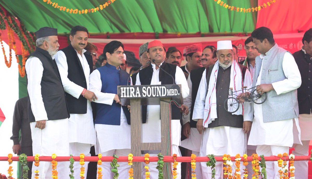 आने वाली सरकार मे एक भी गरीब महिला समाजवादी पेंशन से नहीं छूटेगी – अखिलेश यादव आने वाली सरकार मे एक भी गरीब महिला समाजवादी पेंशन से नहीं छूटेगी – अखिलेश यादव