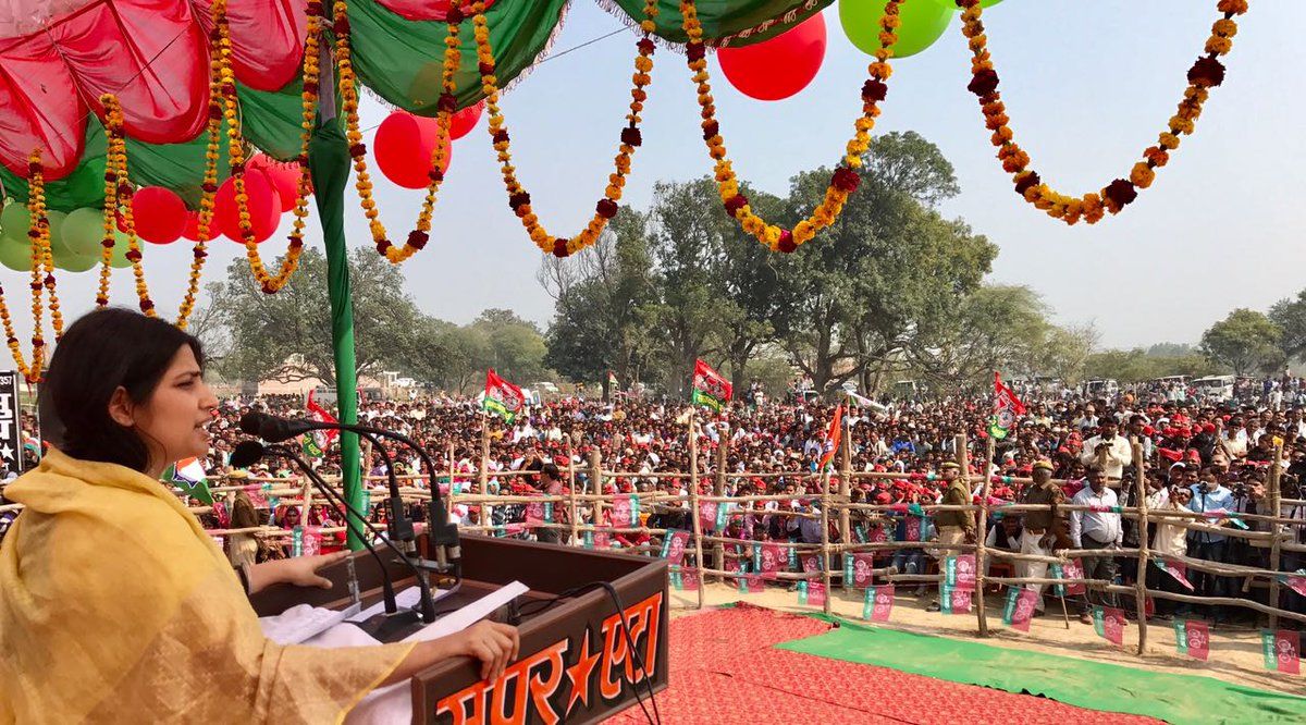 जिनकी आय 1.5 लाख से कम होंगी, उसके इलाज का सारा खर्चा अखिलेश सरकार उठाएगी – डिम्पल जिनकी आय 1.5 लाख से कम होंगी, उसके इलाज का सारा खर्चा अखिलेश सरकार उठाएगी – डिम्पल
