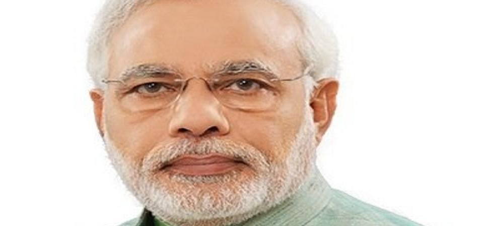 9वीं कक्षा की छात्रा ने मांगा खेल का मैदान, पीएम ने पूरी की ख्वाहिश 9वीं कक्षा की छात्रा ने मांगा खेल का मैदान, पीएम ने पूरी की ख्वाहिश