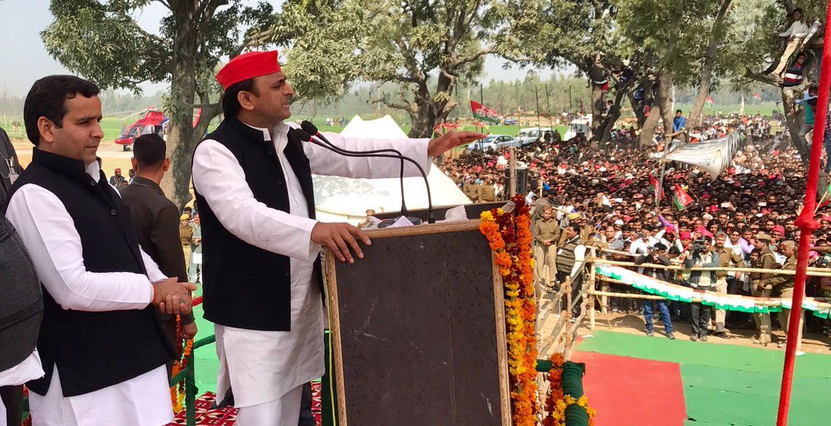 जाने ! वेलेंटाइन डे पर कहाँ-कहाँ के मतदाताओं पर अखिलेश डालेंगे डोरे जाने ! वेलेंटाइन डे पर कहाँ-कहाँ के मतदाताओं पर अखिलेश डालेंगे डोरे