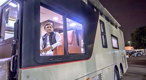 सीएम अखिलेश ने किया रथ यात्रा का ऐलान, समाजवादी विकास रथ-यात्रा, विकास से विजय की ओर सीएम अखिलेश ने किया रथ यात्रा का ऐलान, समाजवादी विकास रथ-यात्रा, विकास से विजय की ओर