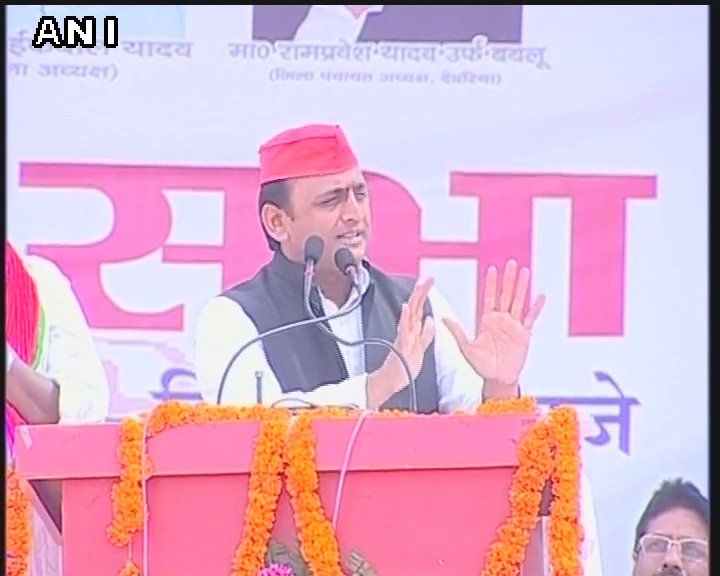 देश को अच्छे दिनों का सपना दिखाने वालों मे जनता को लाइन मे खड़ा कर दिया – अखिलेश यादव