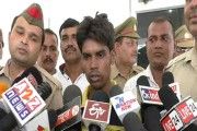8 साल की मासूम के साथ रेप के बाद गला रेतकर हत्या, आरोपी की दरिंदगी सुन कांप जाएगी रूह 8 साल की मासूम के साथ रेप के बाद गला रेतकर हत्या, आरोपी की दरिंदगी सुन कांप जाएगी रूह