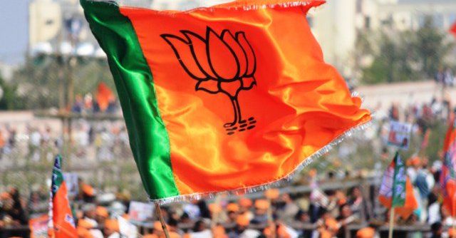 भाजपा ने तय किया युवा सम्मेलन से 10 लाख लोगों को जोड़ने का लक्ष्य भाजपा ने तय किया युवा सम्मेलन से 10 लाख लोगों को जोड़ने का लक्ष्य