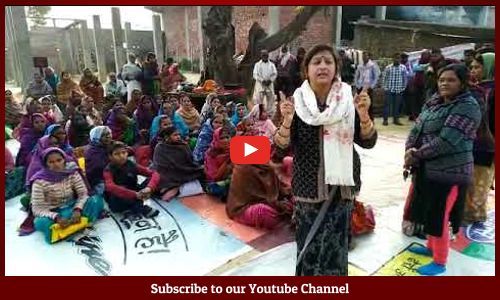 आजमगढ़ में शर्मसार हुई मानवता.....आखिर कब तक होती रहेंगी बच्चियाँ शारीरिक हिंसा का शिकार?