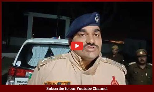 बाइक सवार बदमाशों ने सर्राफा व्यापारी से लाखो रुपये के जेवरात लूटे