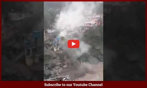 उत्तराखंड: देवप्रयाग में बादल फटने से मची तबाही, कई दुकानें क्षतिग्रस्त, आईटीआई का भवन ध्वस्त