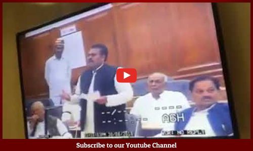 समाजवादी पार्टी MLC Dr राजपाल कश्यप ने सदन में उठायी SC/ST एक्ट पर आवाज़